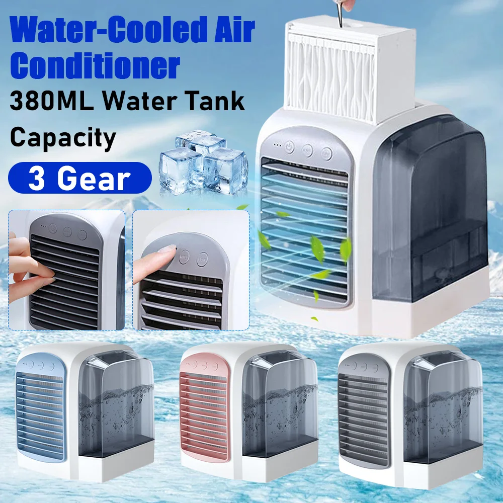 Pc Water Cooling - مكيف هواء شخصي يعمل بالماء، مبرد