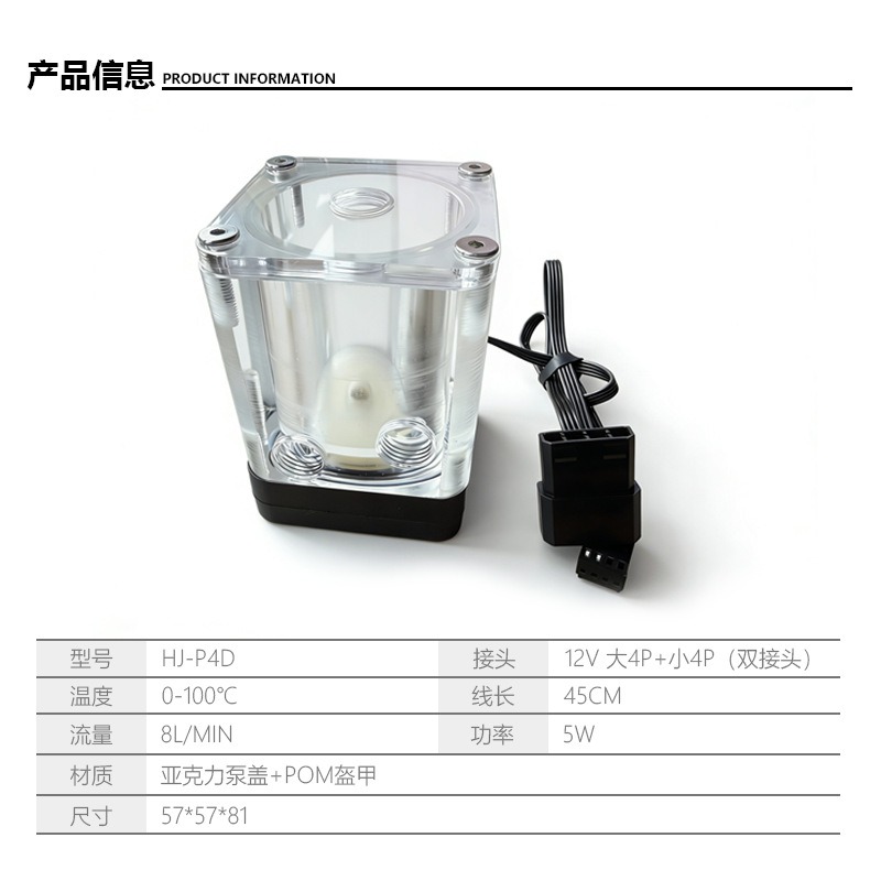 مجموعة مضخة T500 الصامتة مع خز - مراجعة Pc Water Cooling وسعره